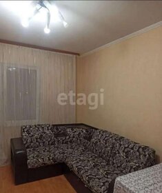 24 м², квартира-студия 3 700 000 ₽ - изображение 60