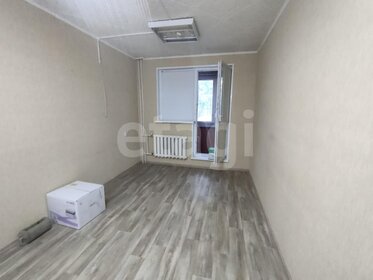 Снять двухкомнатную квартиру с телевизором в Братске - изображение 47