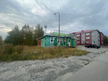 Купить квартиру рядом со школой у метро МЦД Красный строитель в Москве и МО - изображение 2
