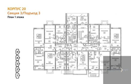 38,1 м², 1-комнатная квартира 4 484 370 ₽ - изображение 11