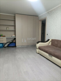 35,4 м², 1-комнатная квартира 4 100 000 ₽ - изображение 49