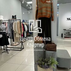 98 м², торговое помещение - изображение 2