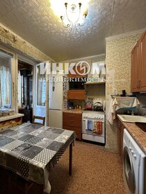 57,9 м², 2-комнатная квартира 18 500 000 ₽ - изображение 123