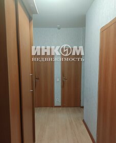 41,5 м², квартира-студия 6 200 000 ₽ - изображение 28