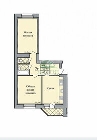 Квартира 62,8 м², 2-комнатная - изображение 1