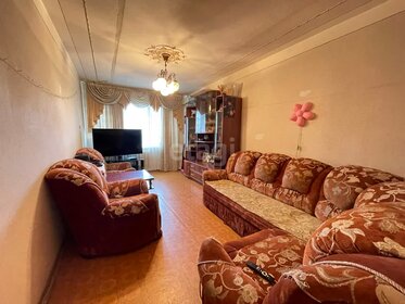 Купить трехкомнатную квартиру до 5 млн рублей в районе Советский в Брянске - изображение 46