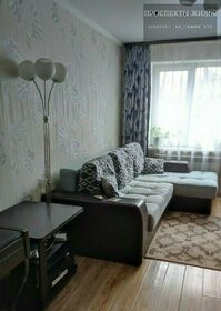 Купить квартиру без отделки или требует ремонта на Егорьевском шоссе в Москве и МО - изображение 1