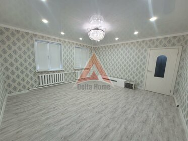 91,6 м² дом, 14,6 сотки участок 2 400 000 ₽ - изображение 76