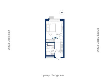 Квартира 27,6 м², студия - изображение 1