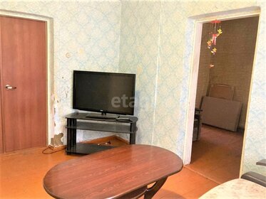 25 м² дом, 3,5 сотки участок 3 500 000 ₽ - изображение 54