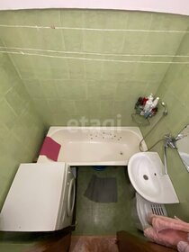 91 м² дом, 5,5 сотки участок 9 300 000 ₽ - изображение 56