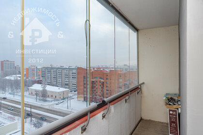 34,5 м², квартира-студия 4 750 000 ₽ - изображение 69