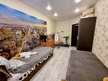 52 м², 2-комнатная квартира 3 400 000 ₽ - изображение 55