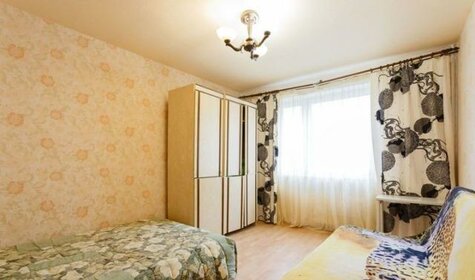 47 м², 2-комнатные апартаменты 4 500 ₽ в сутки - изображение 43