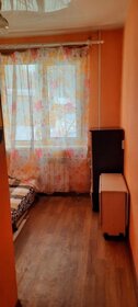 15 м², квартира-студия 1 299 000 ₽ - изображение 34