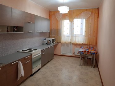 70 м², 3-комнатная квартира 4 000 ₽ в сутки - изображение 42