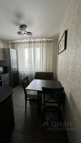 Купить 4-комнатную квартиру рядом с рекой в районе Красногвардейский в Санкт-Петербурге и ЛО - изображение 3