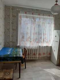 Купить квартиру в новостройке и без отделки или требует ремонта в Челябинской области - изображение 38