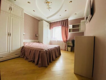 60 м², 2-комнатная квартира 2 000 ₽ в сутки - изображение 75