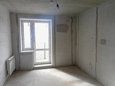 Купить квартиру с отделкой на улице Камова в Люберцах - изображение 30
