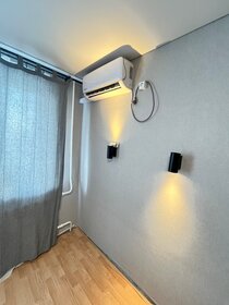 35,4 м², 1-комнатная квартира 4 650 000 ₽ - изображение 64