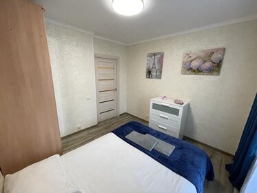 92 м², 3-комнатная квартира 8 000 ₽ в сутки - изображение 116
