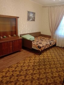 277 м², торговое помещение 408 590 ₽ в месяц - изображение 38