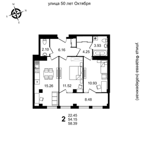 64,2 м², 2-комнатная квартира 7 269 000 ₽ - изображение 22