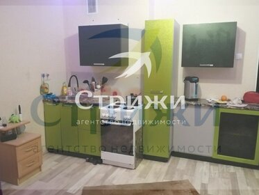 36 м², 1-комнатная квартира 4 350 000 ₽ - изображение 72