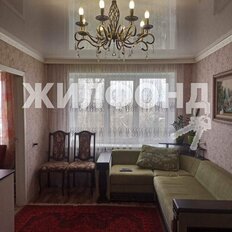 Квартира 58 м², 3-комнатная - изображение 2