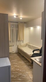 17 м², квартира-студия 4 500 000 ₽ - изображение 69