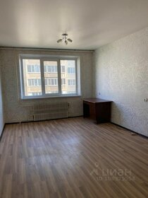 78 м², 3-комнатная квартира 6 500 000 ₽ - изображение 65