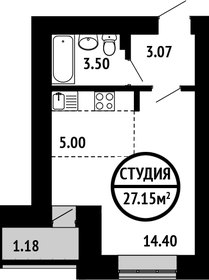 27,2 м², квартира-студия 3 665 250 ₽ - изображение 11