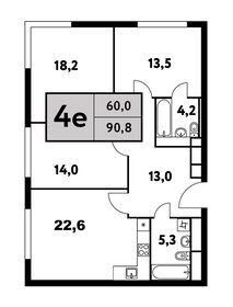 Квартира 90,8 м², 4-комнатная - изображение 1