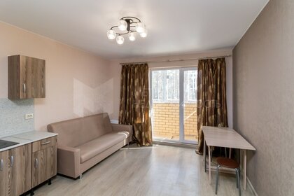 25,5 м², квартира-студия 4 150 000 ₽ - изображение 71