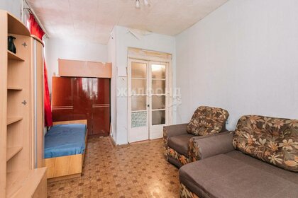 16,7 м², квартира-студия 2 748 000 ₽ - изображение 55