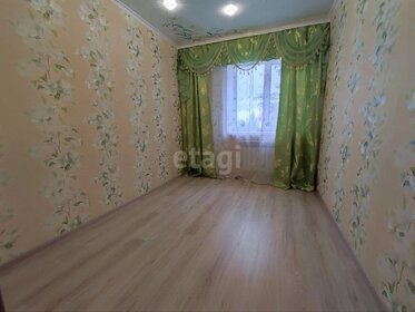 42,4 м², 2-комнатная квартира 3 450 000 ₽ - изображение 97