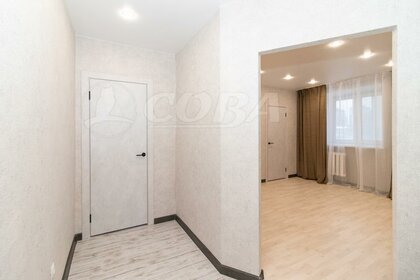 55 м², 2-комнатная квартира 4 550 000 ₽ - изображение 45