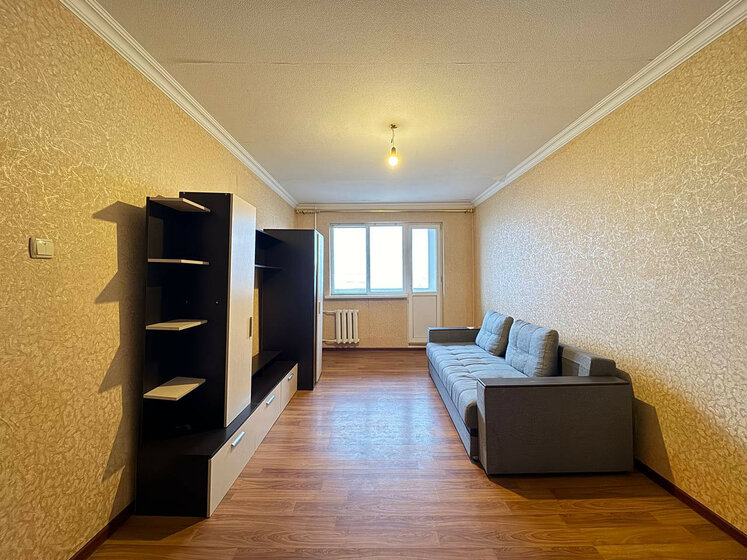 47 м², 2-комнатная квартира 3 900 001 ₽ - изображение 1