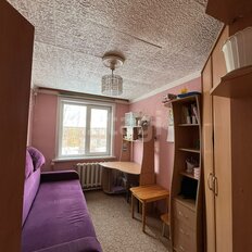 Квартира 41,8 м², 2-комнатная - изображение 5