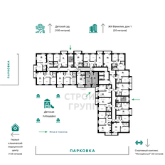 Квартира 41,2 м², 1-комнатная - изображение 4