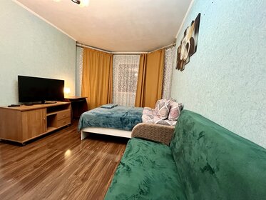 40 м², 1-комнатная квартира 2 500 ₽ в сутки - изображение 50