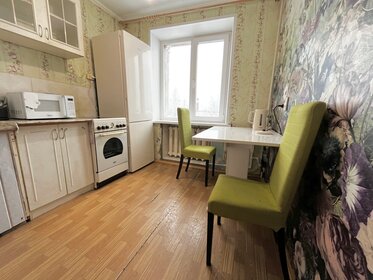 Купить квартиру с лоджией у метро Зеленоград — Крюково в Москве и МО - изображение 2