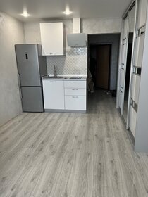 Квартира 26,6 м², 1-комнатная - изображение 1