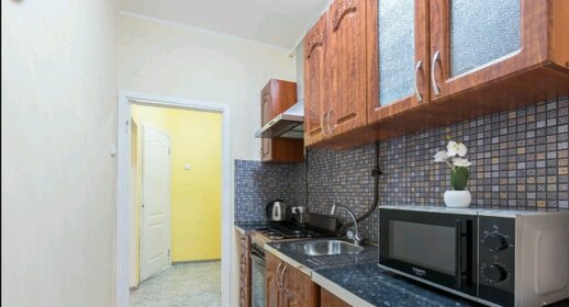 65 м², 2-комнатная квартира 2 500 ₽ в сутки - изображение 46