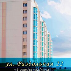 Квартира 38,3 м², 1-комнатная - изображение 3