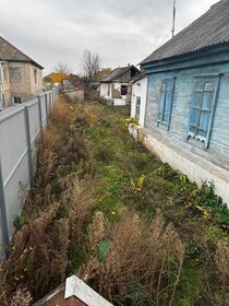 Снять квартиру на улице Лёни Голикова в Санкт-Петербурге - изображение 4