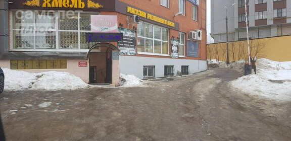 Купить квартиру-студию в кирпичном доме на улице Авиастроителей в Новосибирске - изображение 22