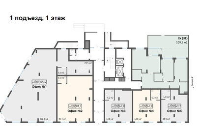 62,1 м², 2-комнатная квартира 7 572 474 ₽ - изображение 56