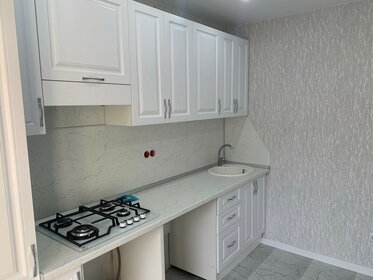 35,5 м², 1-комнатная квартира 3 190 000 ₽ - изображение 82